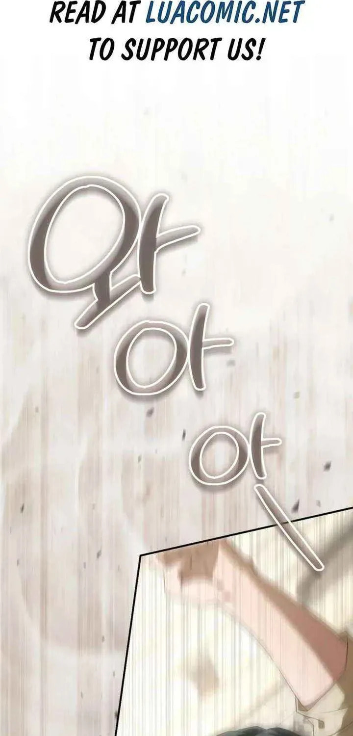 Read Violet Blooming in Patronage chapter 84 image 2 on Lezhin