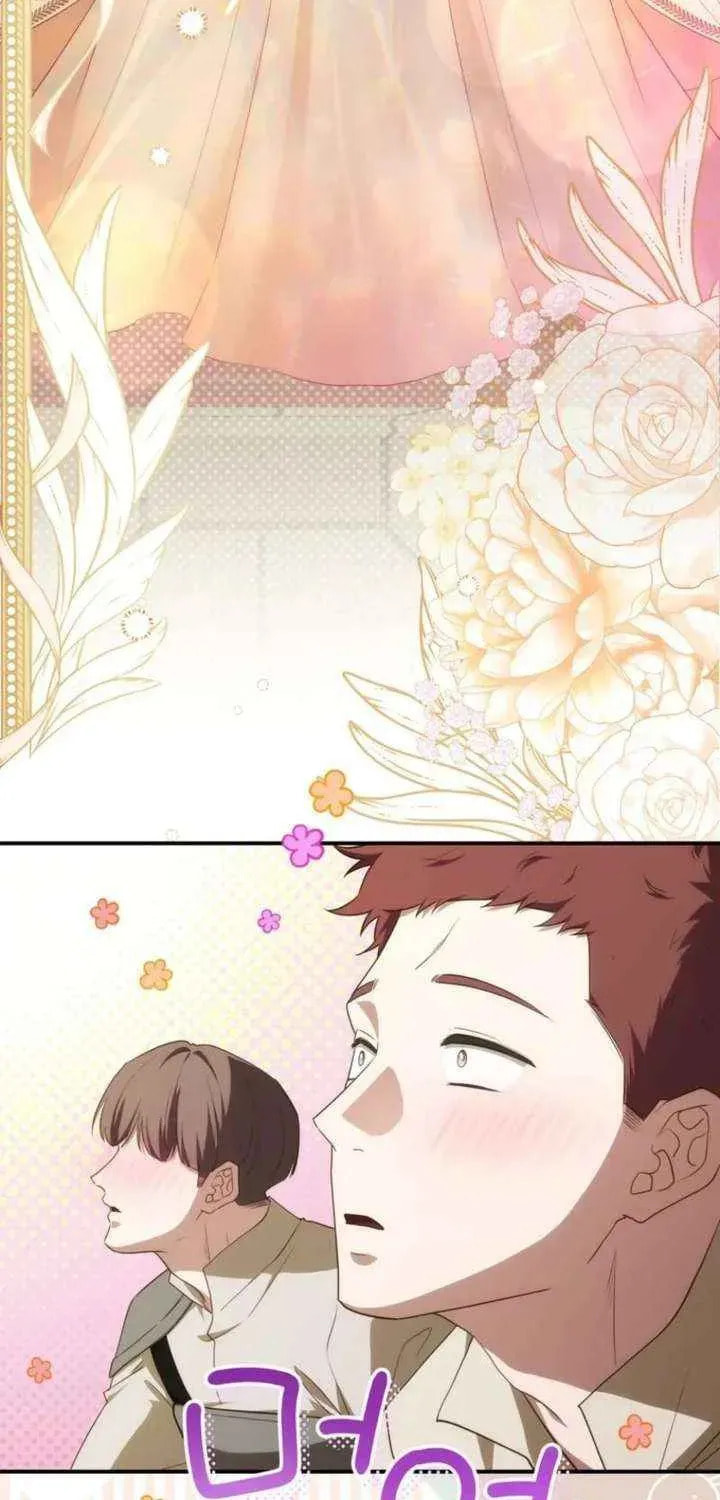 Read Violet Blooming in Patronage chapter 84 image 23 on Lezhin