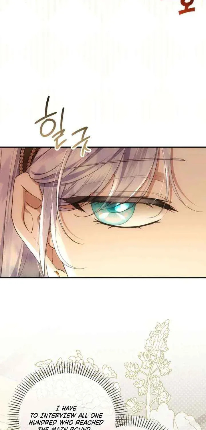 Read Violet Blooming in Patronage chapter 84 image 28 on Lezhin