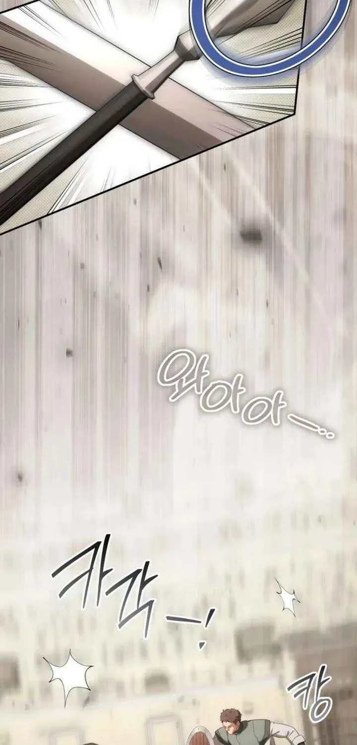 Read Violet Blooming in Patronage chapter 84 image 4 on Lezhin