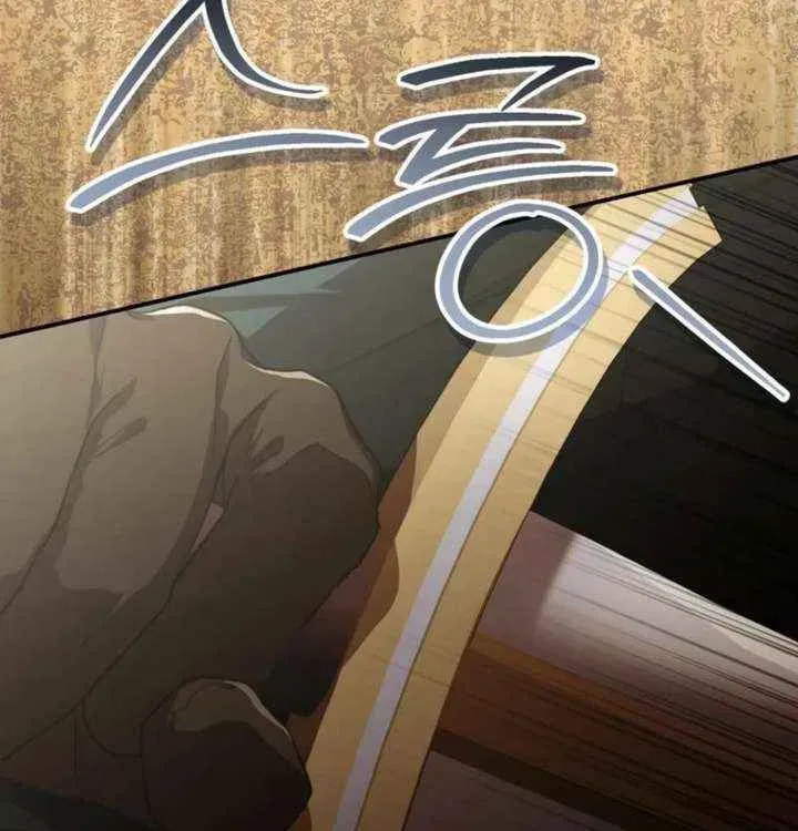 Read Violet Blooming in Patronage chapter 84 image 45 on Lezhin