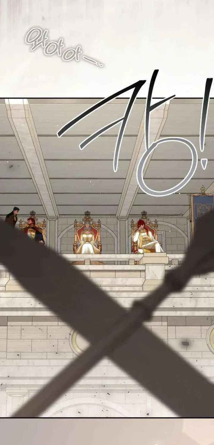 Read Violet Blooming in Patronage chapter 84 image 6 on Lezhin