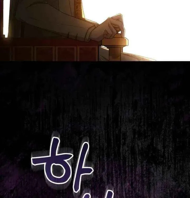 Read Violet Blooming in Patronage chapter 84 image 80 on Lezhin