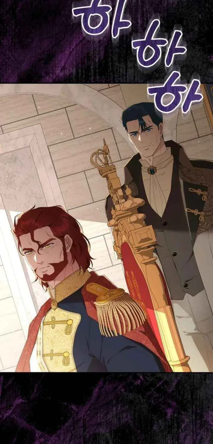 Read Violet Blooming in Patronage chapter 84 image 81 on Lezhin