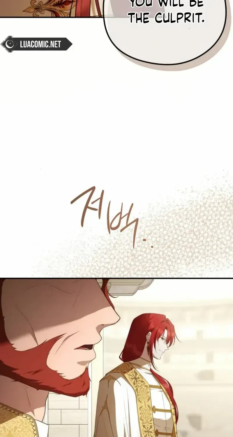 Read Violet Blooming in Patronage chapter 85 image 11 on Lezhin