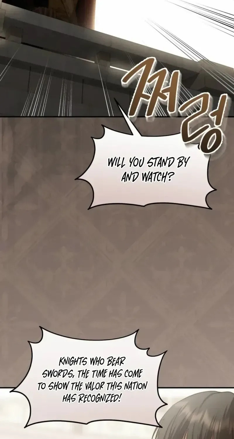 Read Violet Blooming in Patronage chapter 85 image 16 on Lezhin