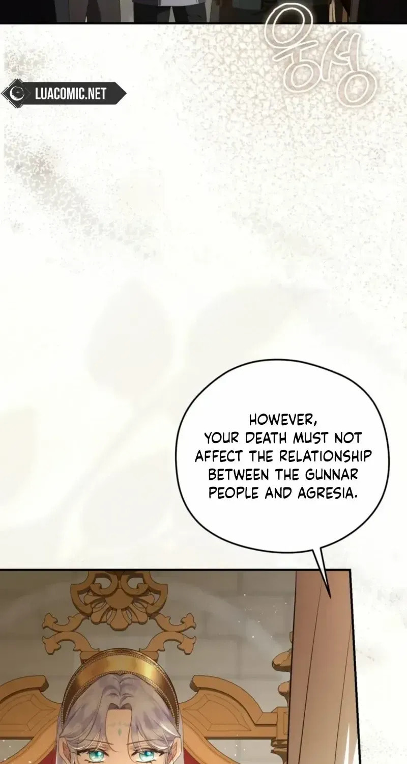 Read Violet Blooming in Patronage chapter 85 image 4 on Lezhin