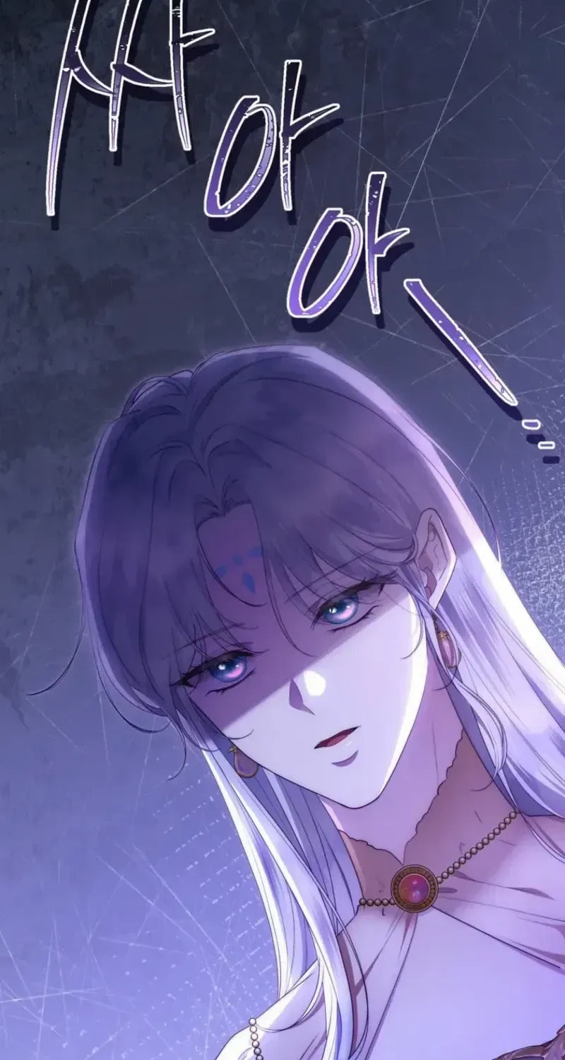 Read Violet Blooming in Patronage chapter 85 image 67 on Lezhin