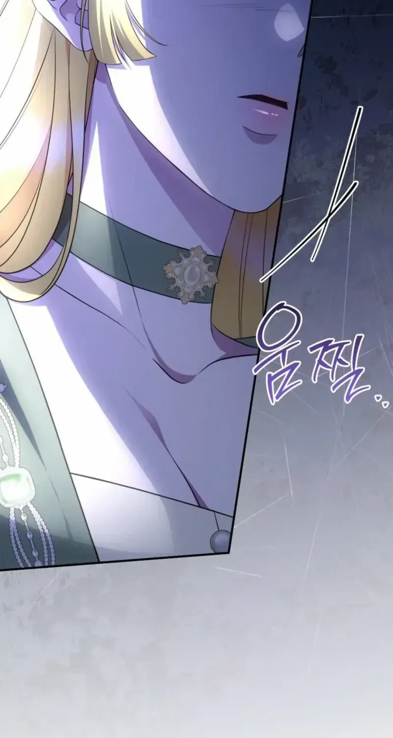 Read Violet Blooming in Patronage chapter 85 image 69 on Lezhin