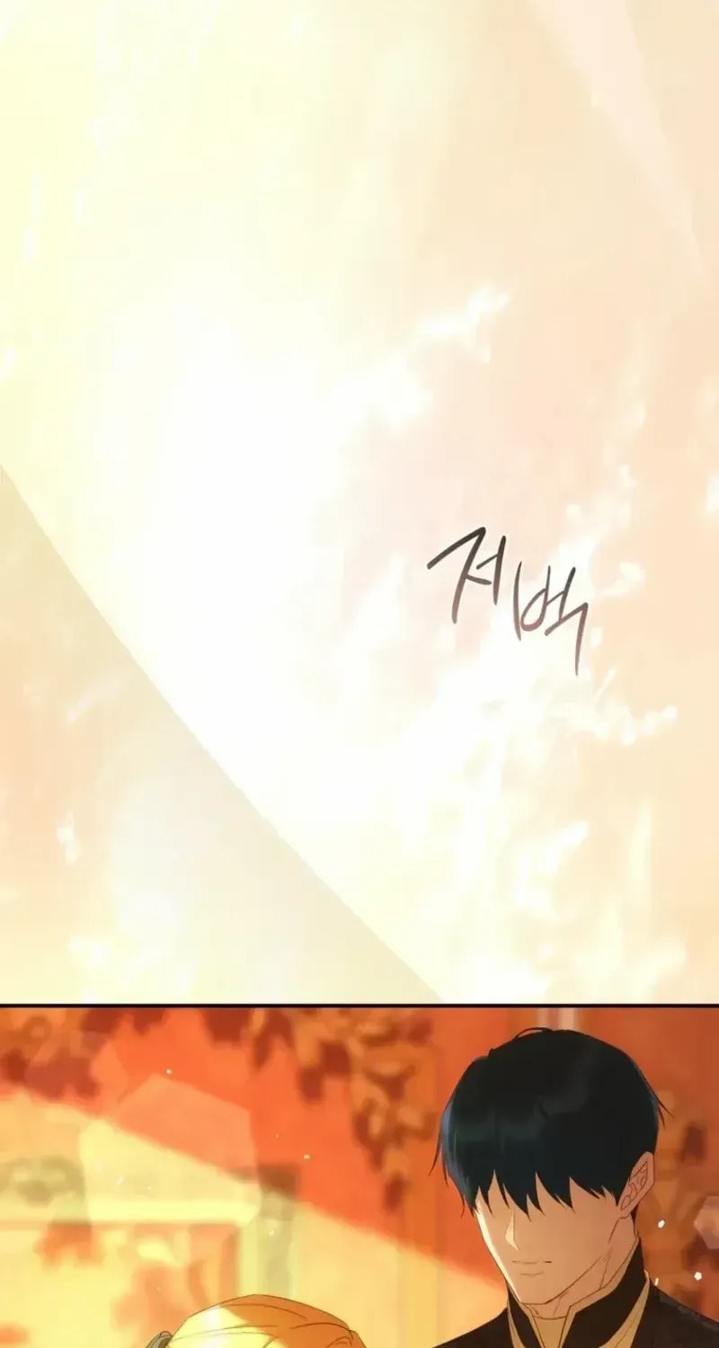 Read Violet Blooming in Patronage chapter 85 image 74 on Lezhin