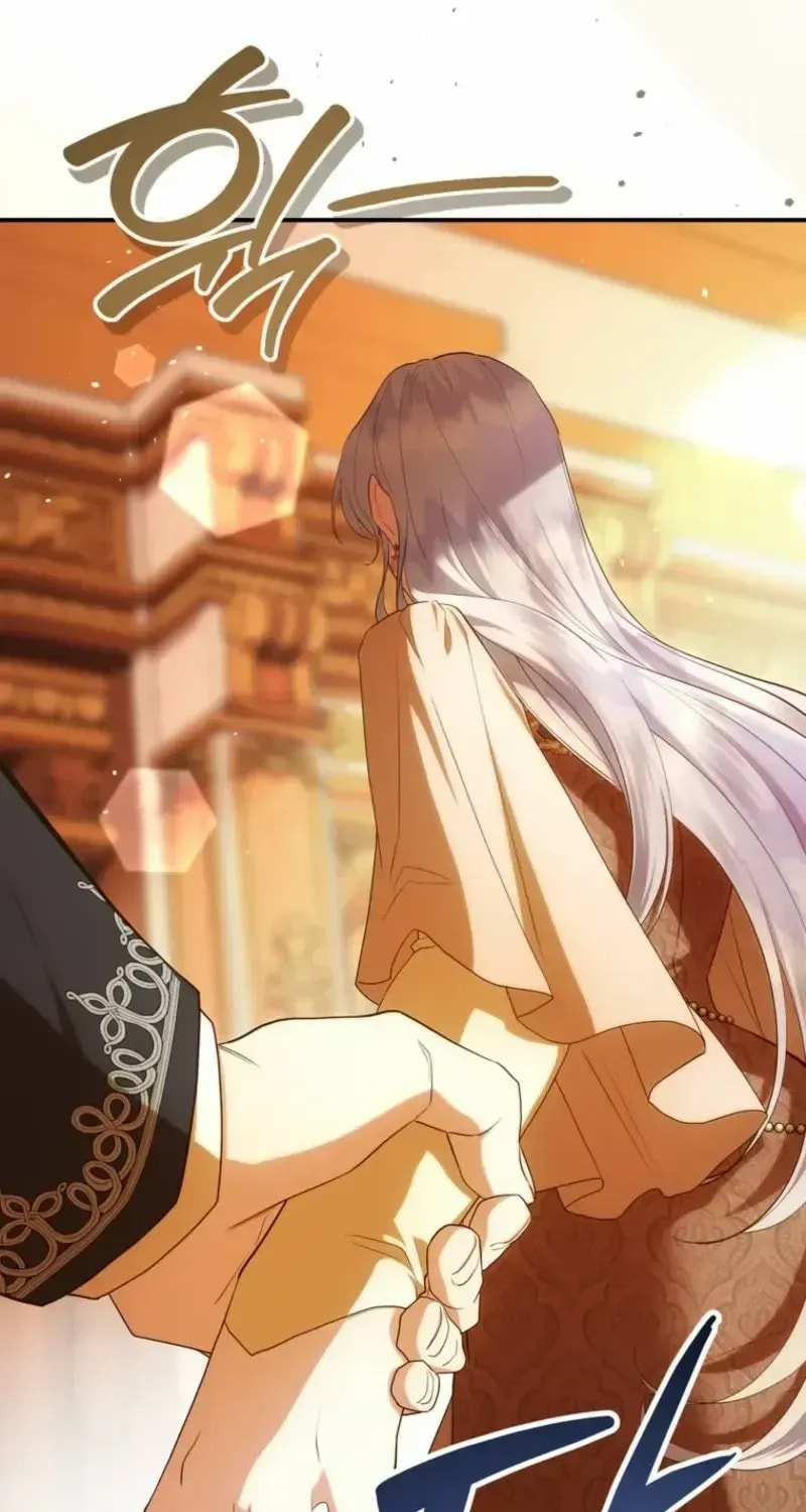 Read Violet Blooming in Patronage chapter 85 image 77 on Lezhin