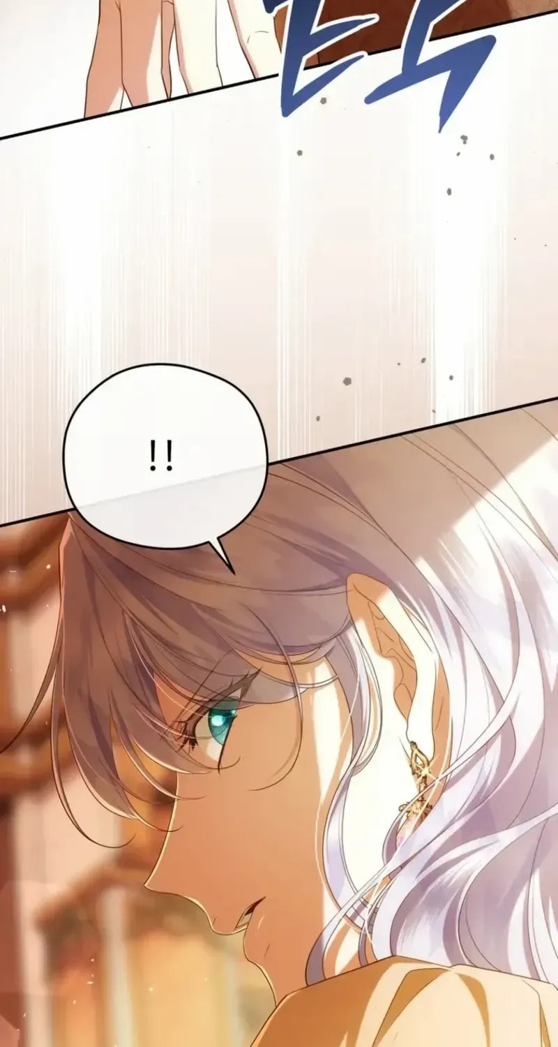 Read Violet Blooming in Patronage chapter 85 image 78 on Lezhin