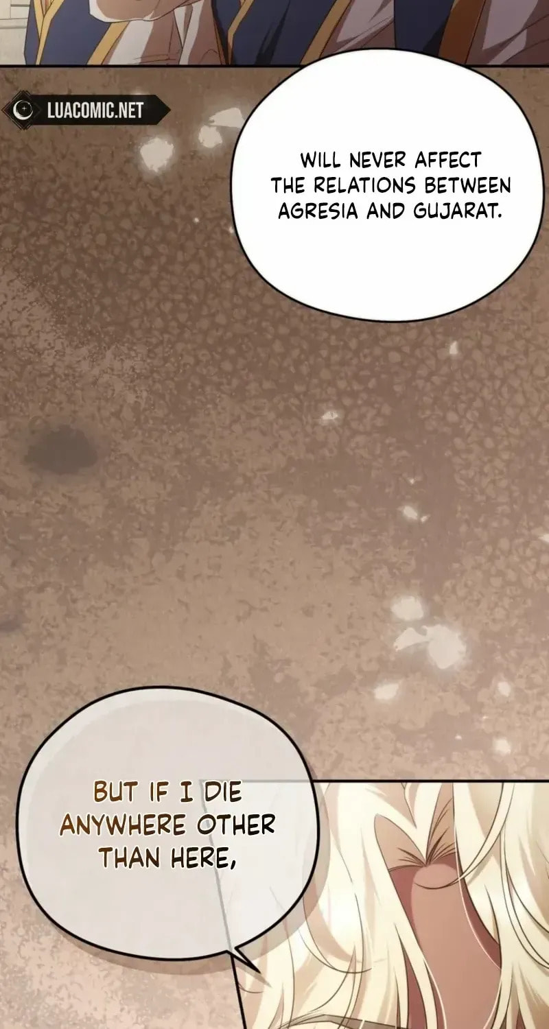 Read Violet Blooming in Patronage chapter 85 image 9 on Lezhin