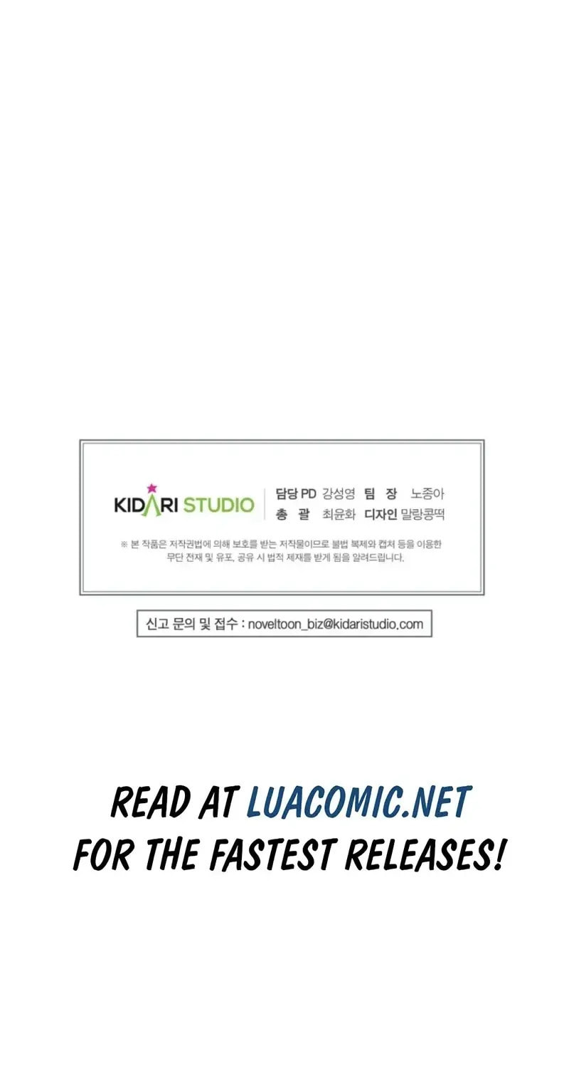 Read Violet Blooming in Patronage chapter 85 image 91 on Lezhin