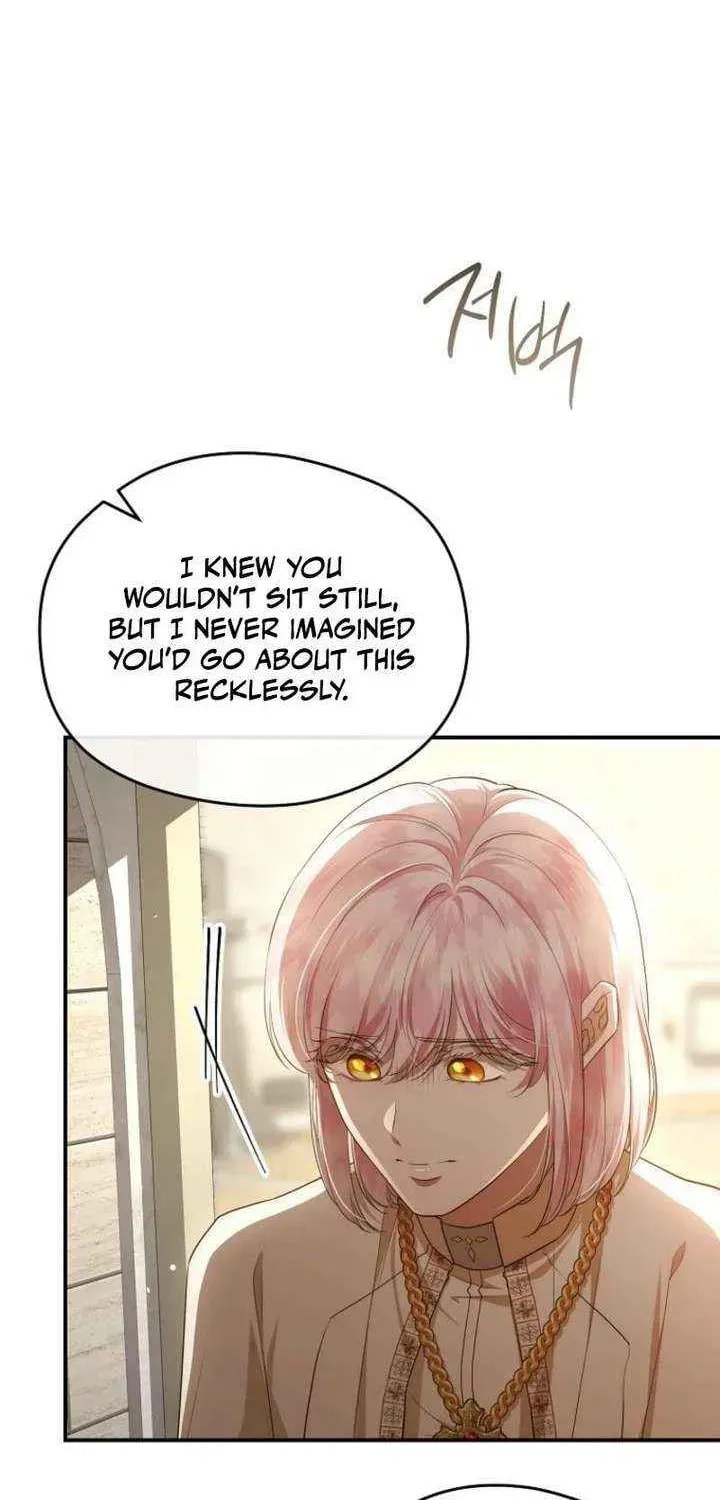Read Violet Blooming in Patronage chapter 86 image 22 on Lezhin