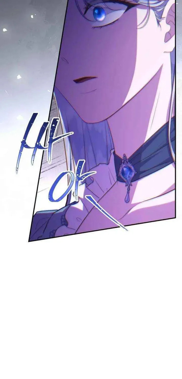 Read Violet Blooming in Patronage chapter 86 image 37 on Lezhin