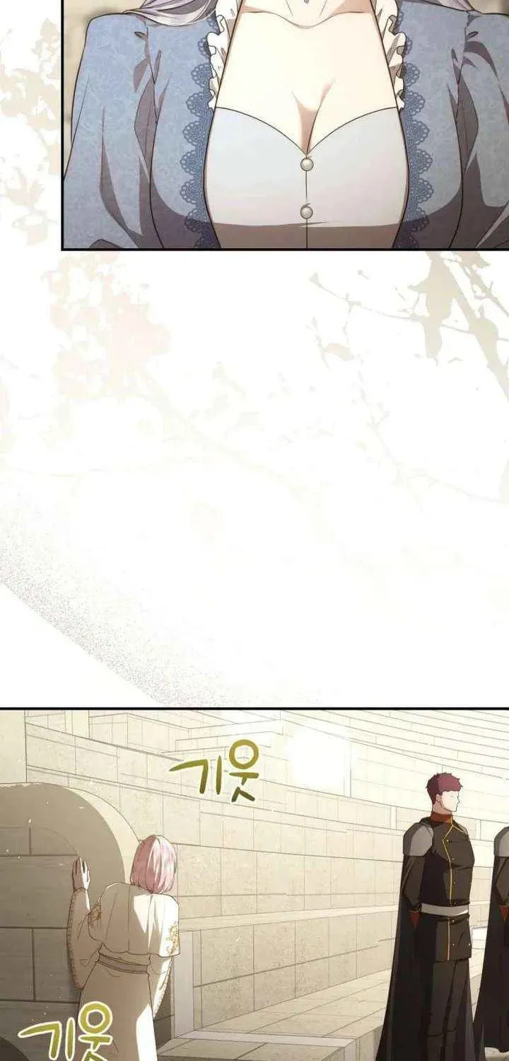 Read Violet Blooming in Patronage chapter 86 image 4 on Lezhin