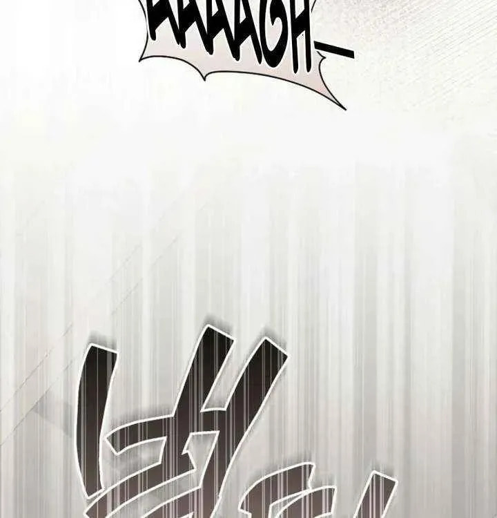 Read Violet Blooming in Patronage chapter 86 image 40 on Lezhin