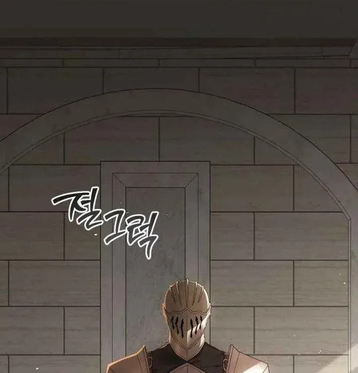 Read Violet Blooming in Patronage chapter 86 image 45 on Lezhin