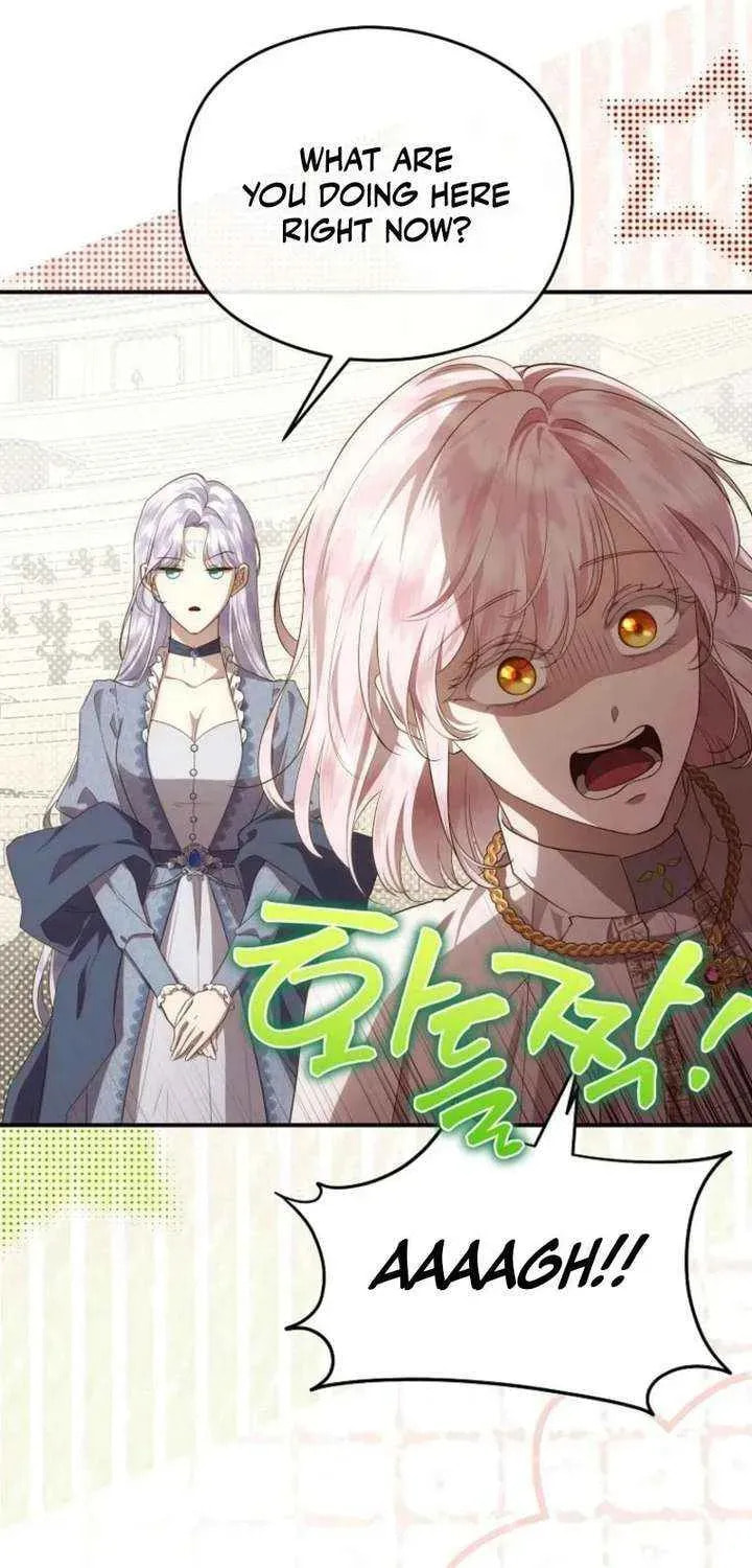Read Violet Blooming in Patronage chapter 86 image 6 on Lezhin