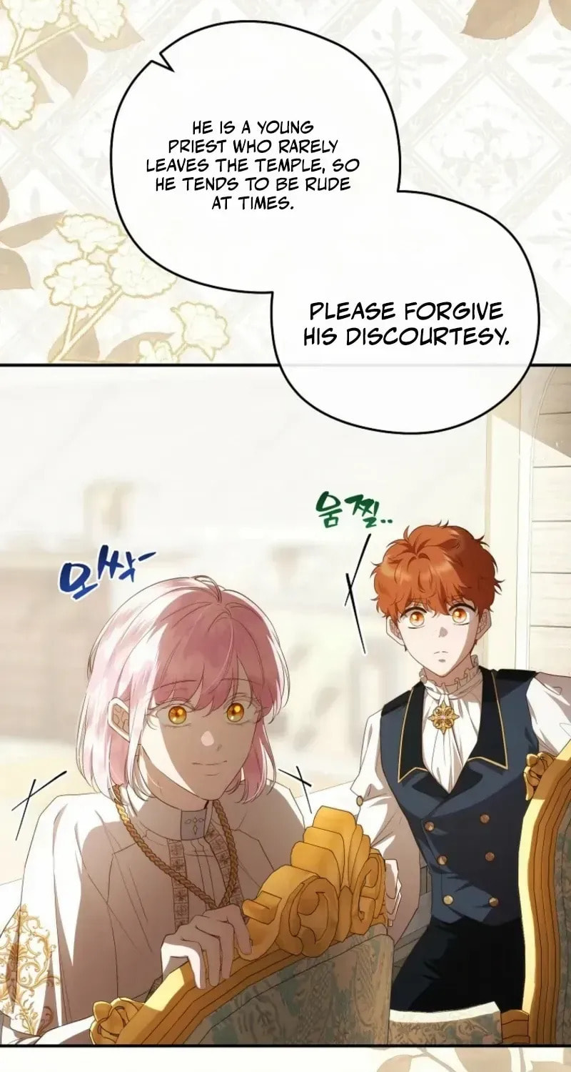 Read Violet Blooming in Patronage chapter 87 image 14 on Lezhin