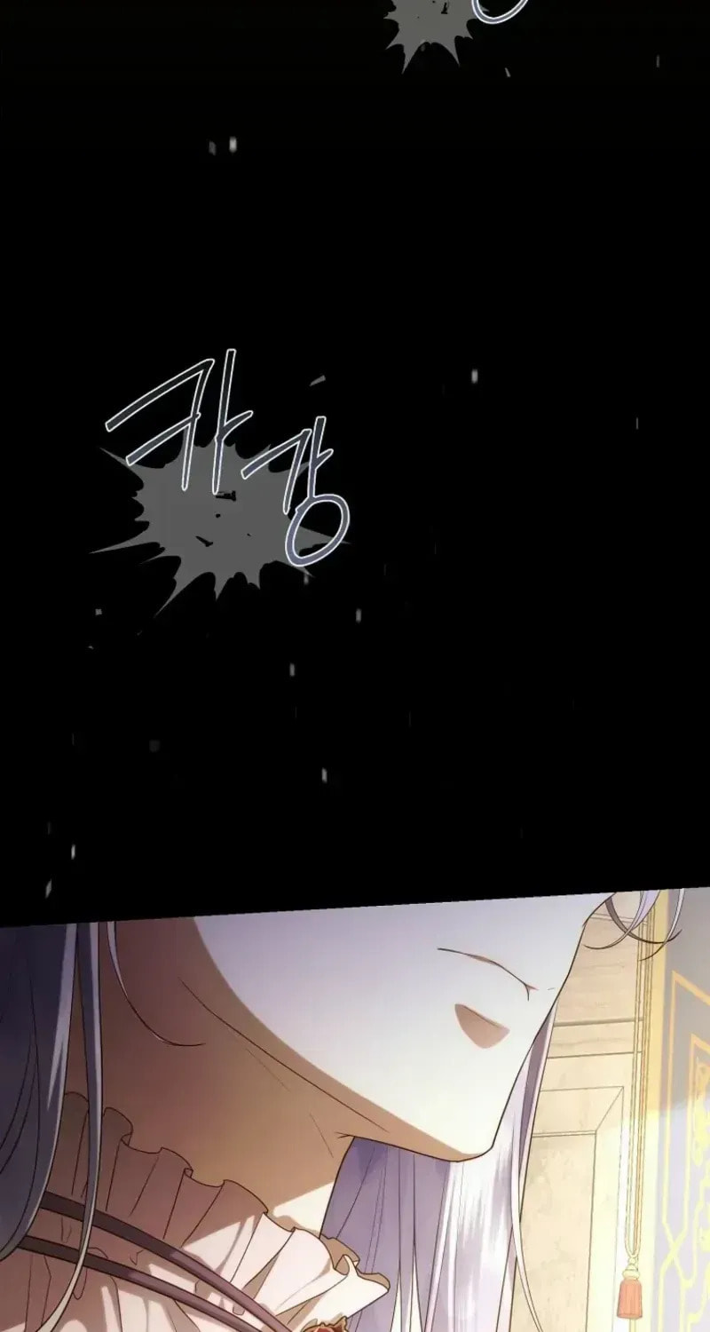 Read Violet Blooming in Patronage chapter 87 image 22 on Lezhin