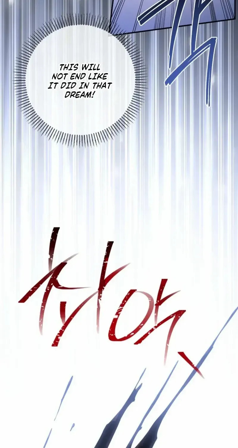 Read Violet Blooming in Patronage chapter 87 image 31 on Lezhin