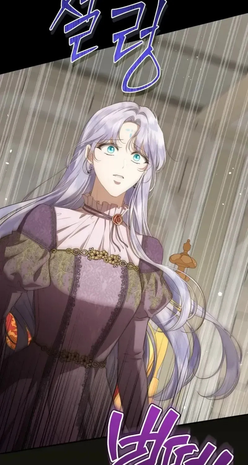 Read Violet Blooming in Patronage chapter 87 image 37 on Lezhin
