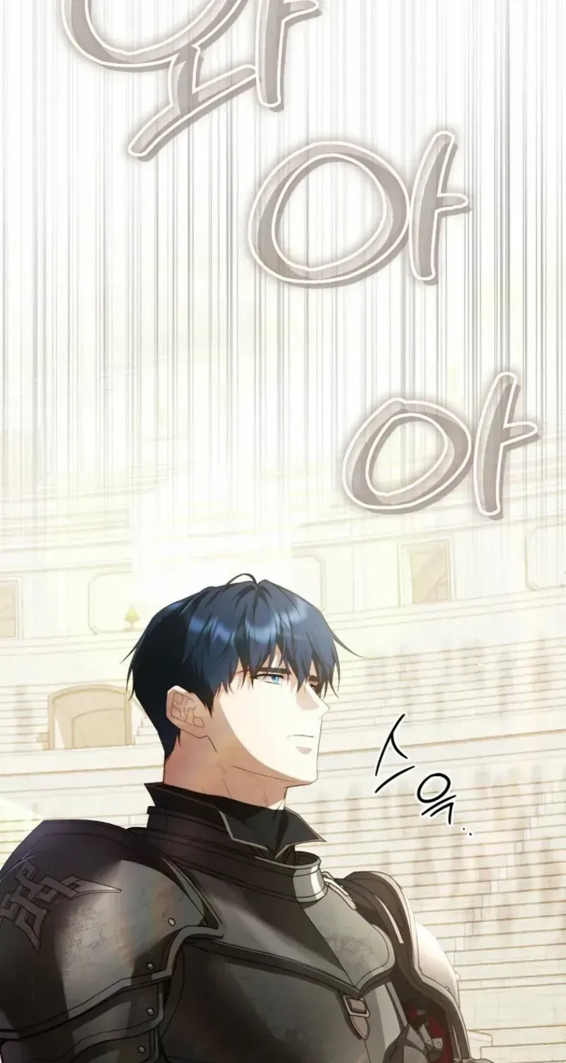 Read Violet Blooming in Patronage chapter 87 image 42 on Lezhin