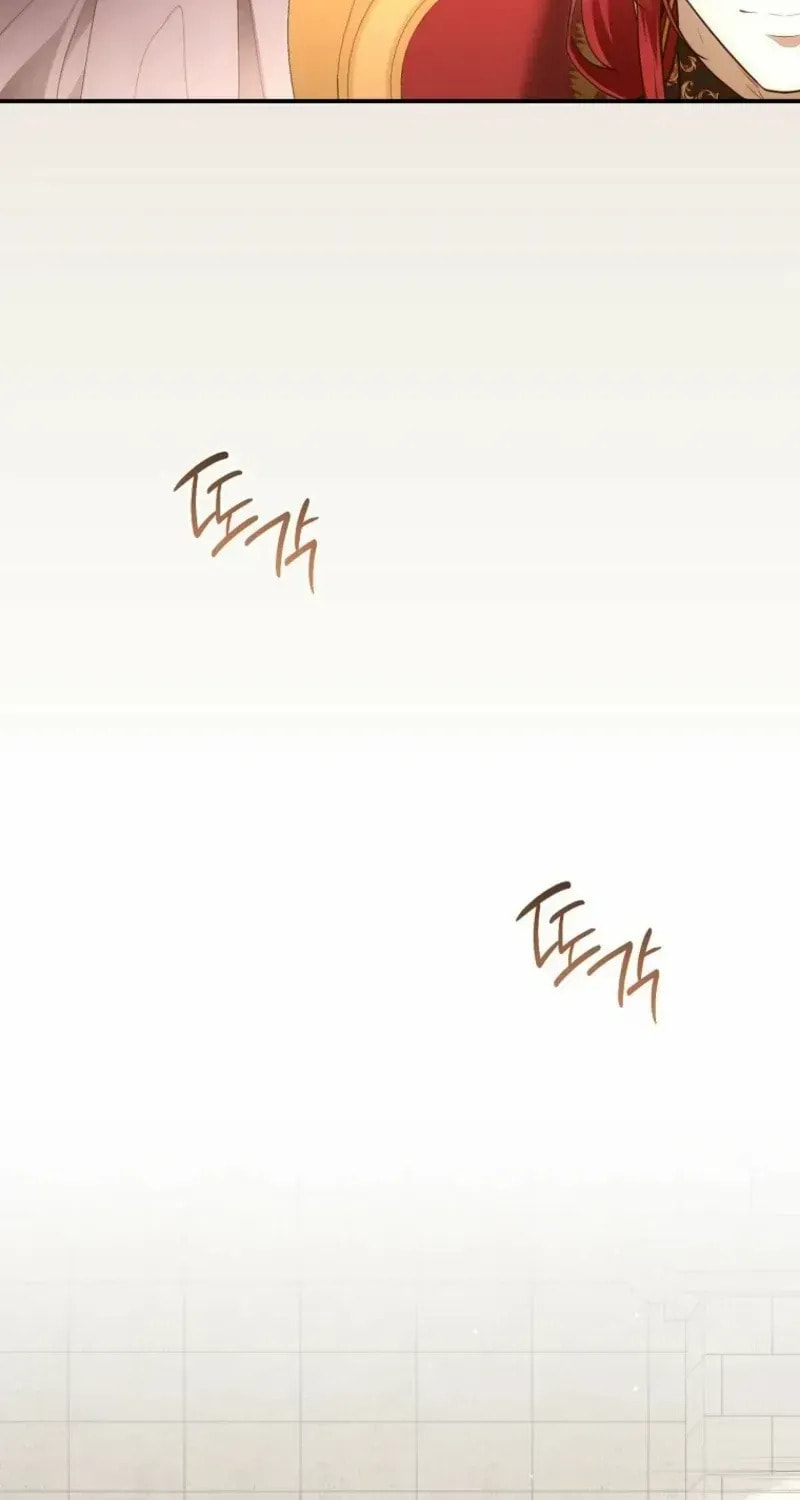 Read Violet Blooming in Patronage chapter 87 image 47 on Lezhin