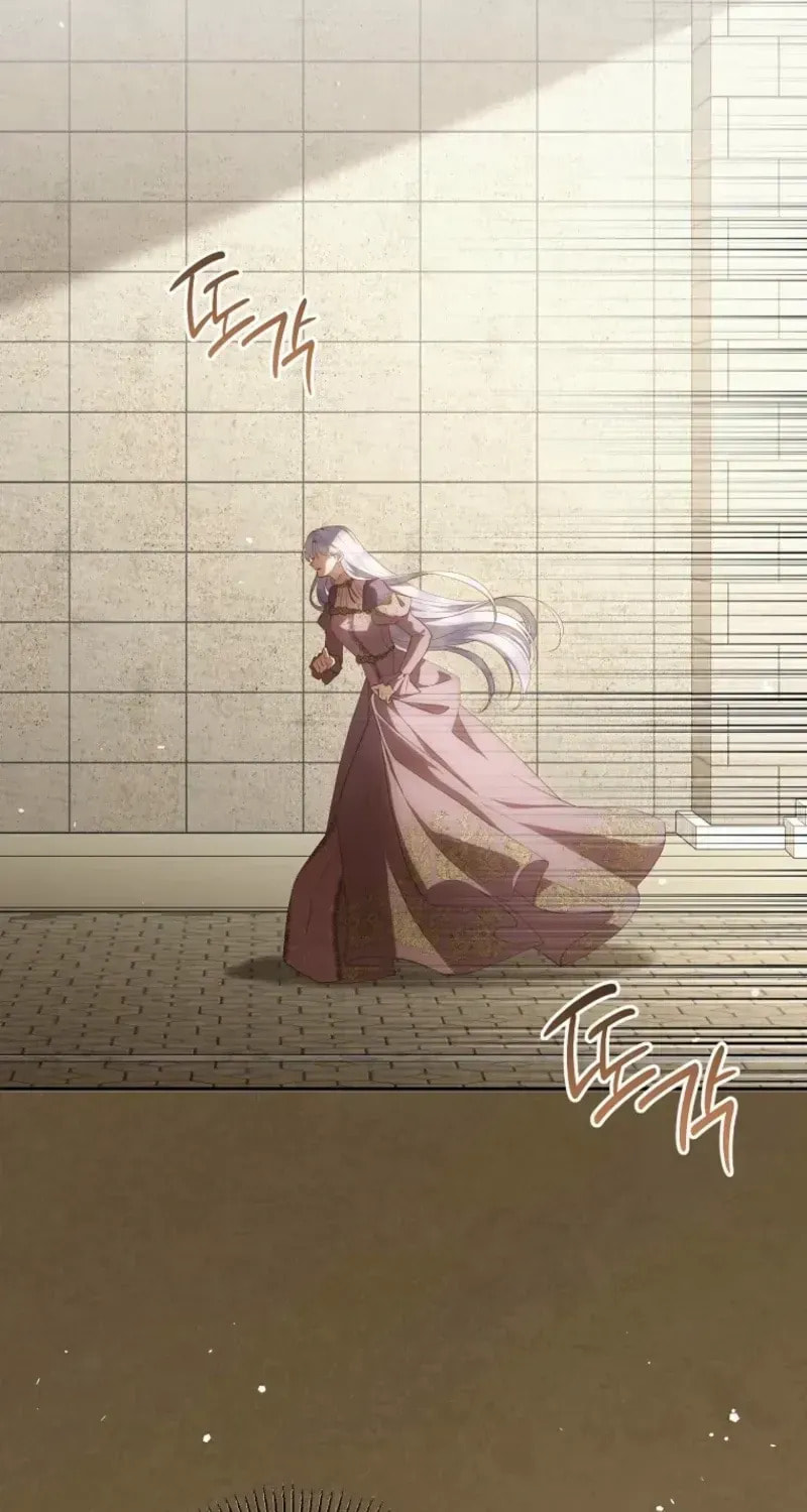 Read Violet Blooming in Patronage chapter 87 image 48 on Lezhin