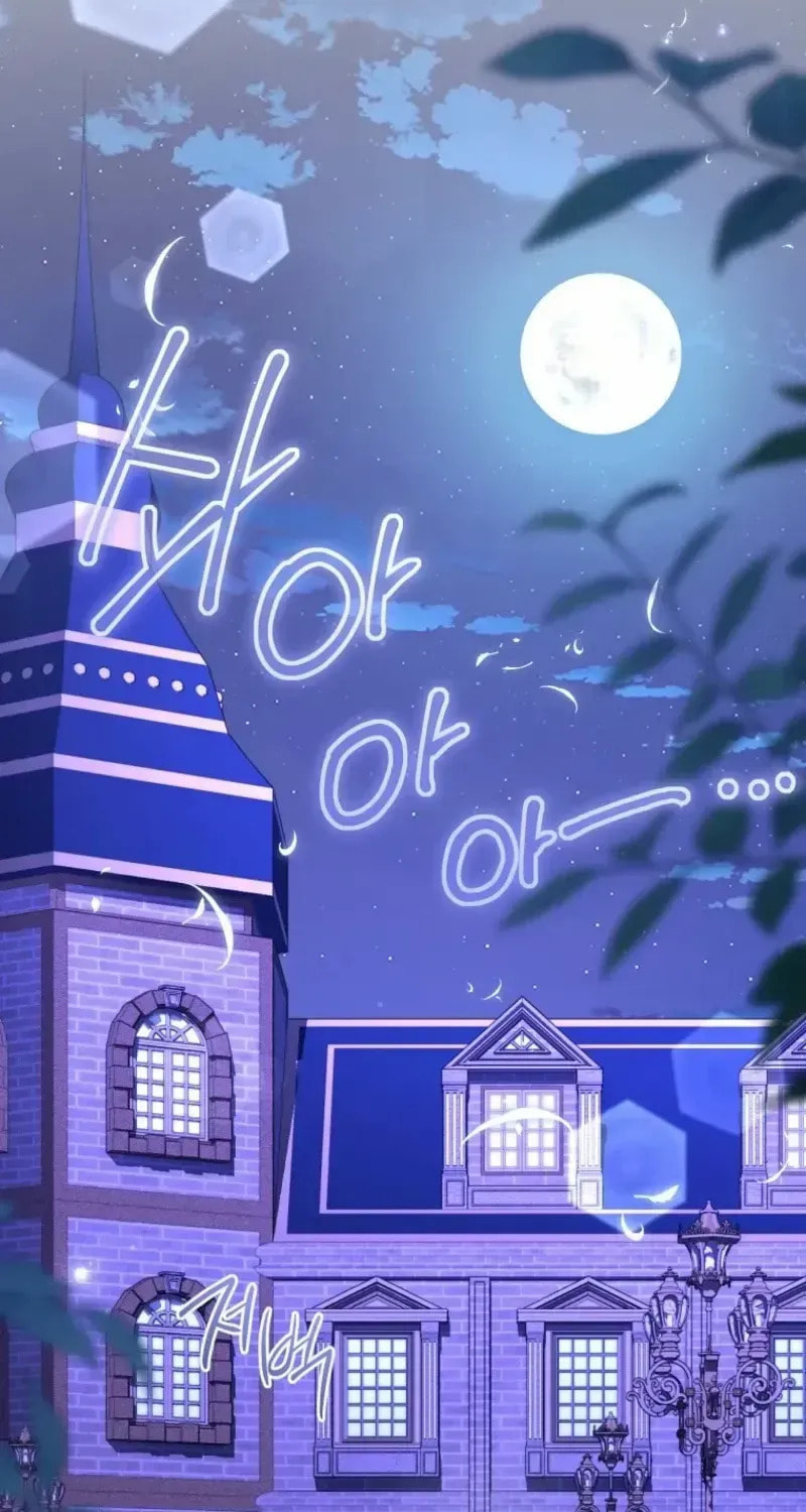 Read Violet Blooming in Patronage chapter 87 image 61 on Lezhin