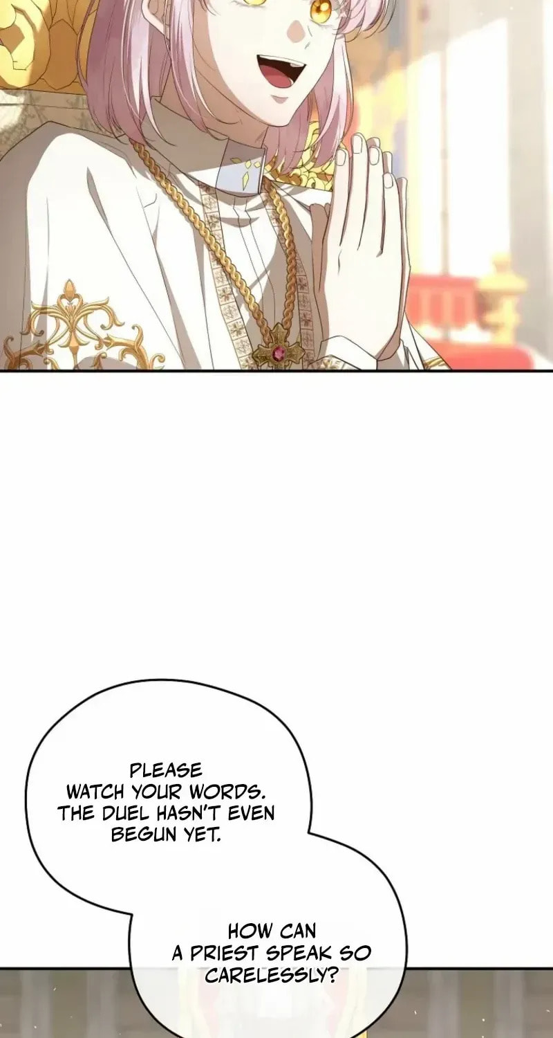 Read Violet Blooming in Patronage chapter 87 image 7 on Lezhin