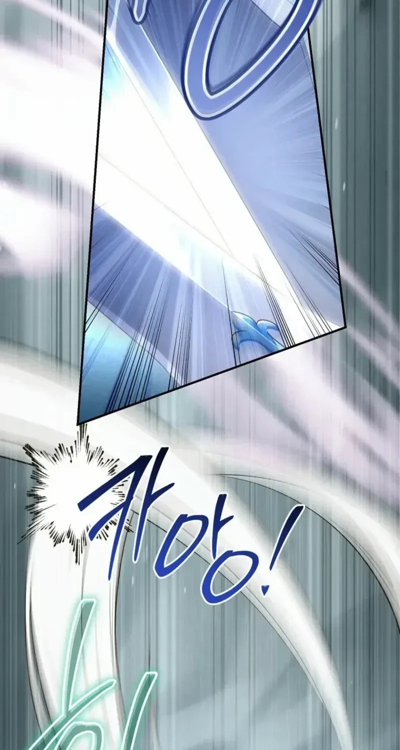 Read Violet Blooming in Patronage chapter 88 image 37 on Lezhin