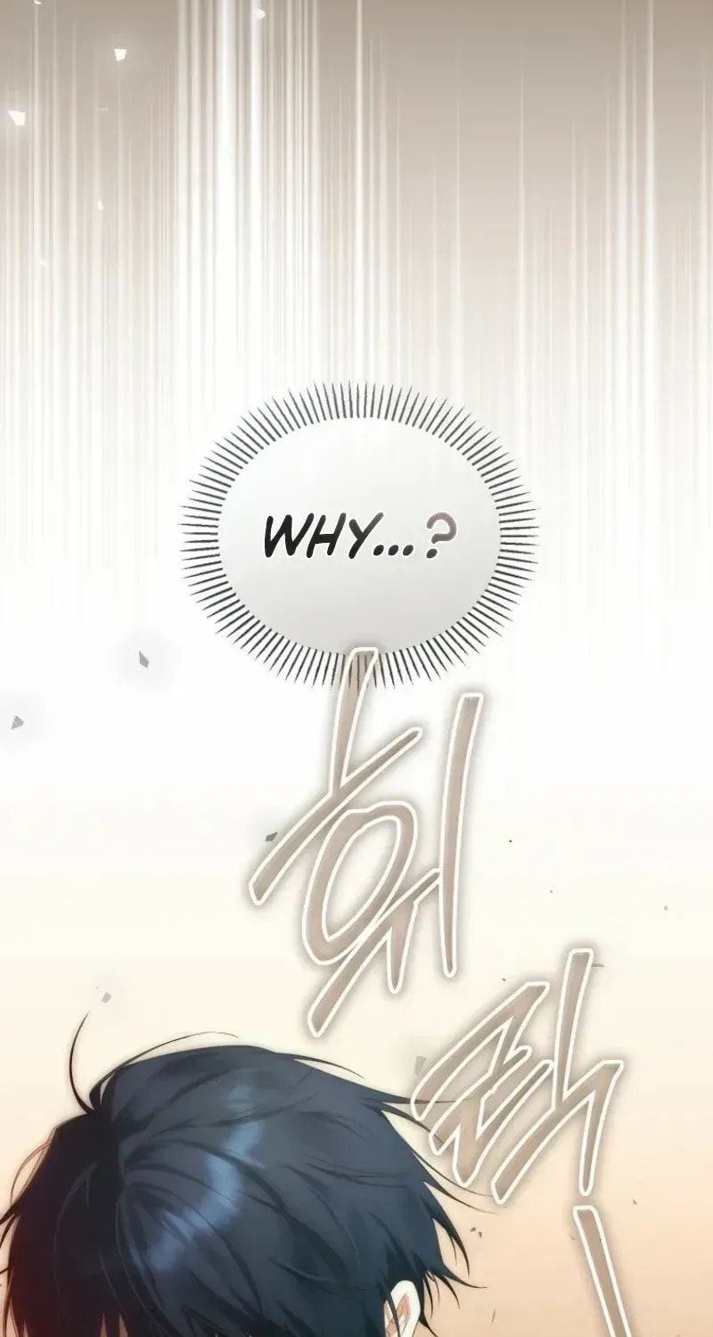 Read Violet Blooming in Patronage chapter 88 image 43 on Lezhin