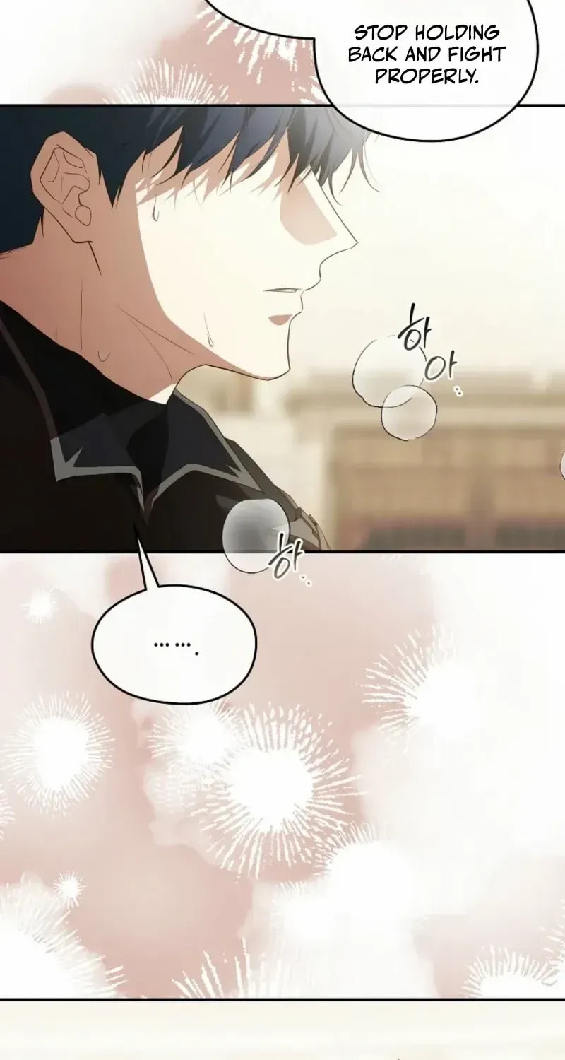 Read Violet Blooming in Patronage chapter 88 image 47 on Lezhin