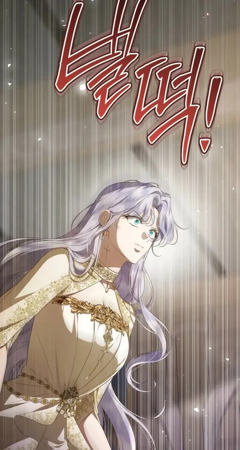 Read Violet Blooming in Patronage chapter 88 image 53 on Lezhin
