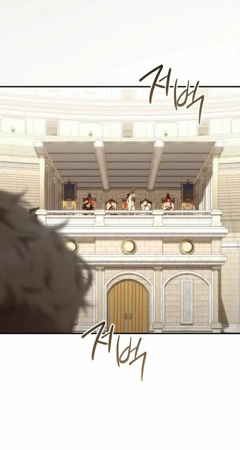 Read Violet Blooming in Patronage chapter 88 image 71 on Lezhin