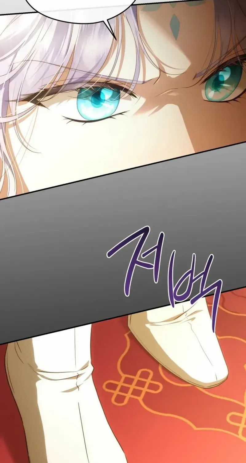 Read Violet Blooming in Patronage chapter 88 image 77 on Lezhin