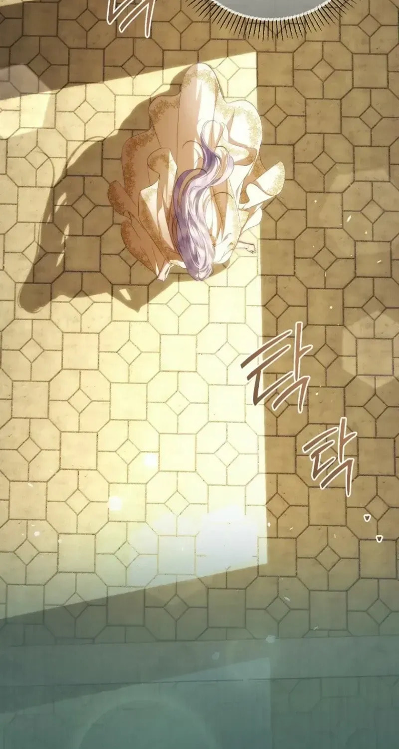 Read Violet Blooming in Patronage chapter 88 image 95 on Lezhin