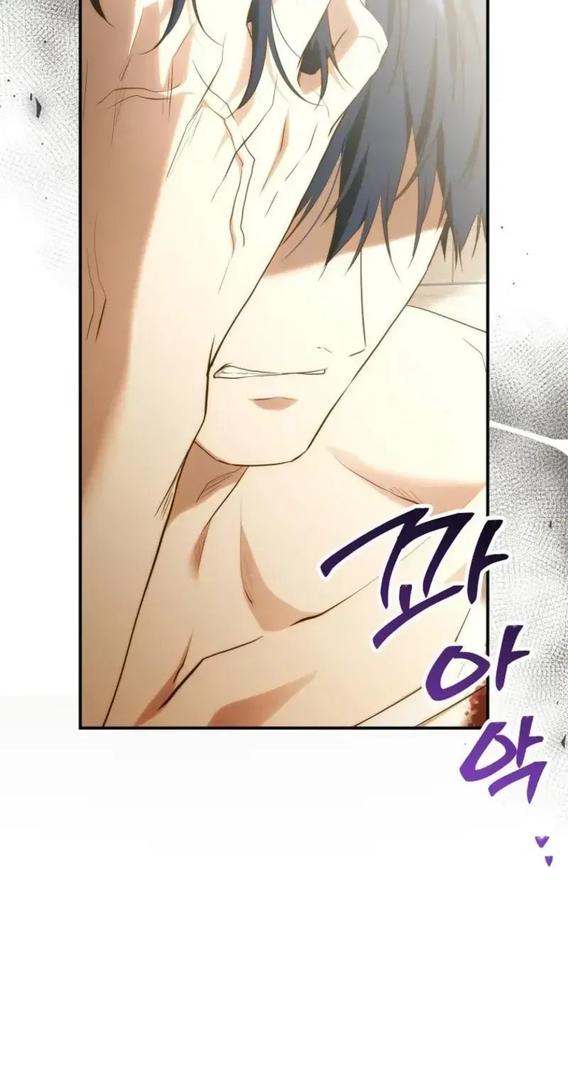 Read Violet Blooming in Patronage chapter 89 image 103 on Lezhin