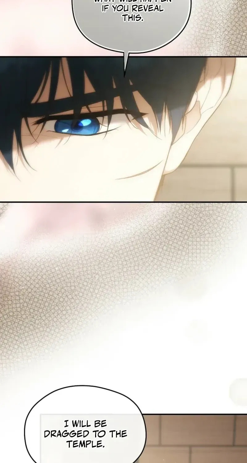 Read Violet Blooming in Patronage chapter 89 image 22 on Lezhin
