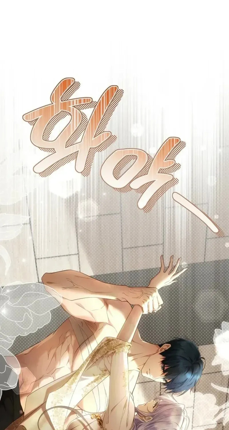 Read Violet Blooming in Patronage chapter 89 image 25 on Lezhin