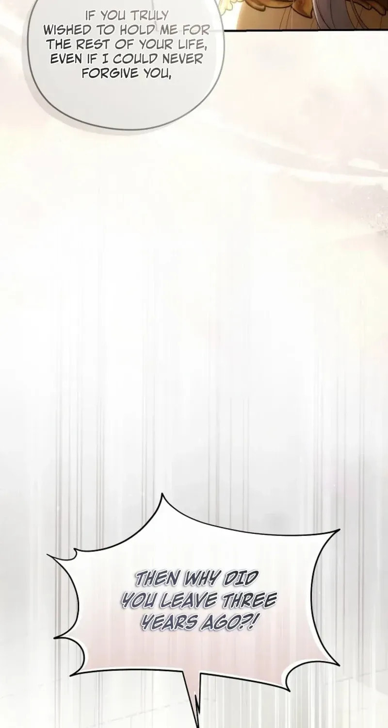 Read Violet Blooming in Patronage chapter 89 image 44 on Lezhin