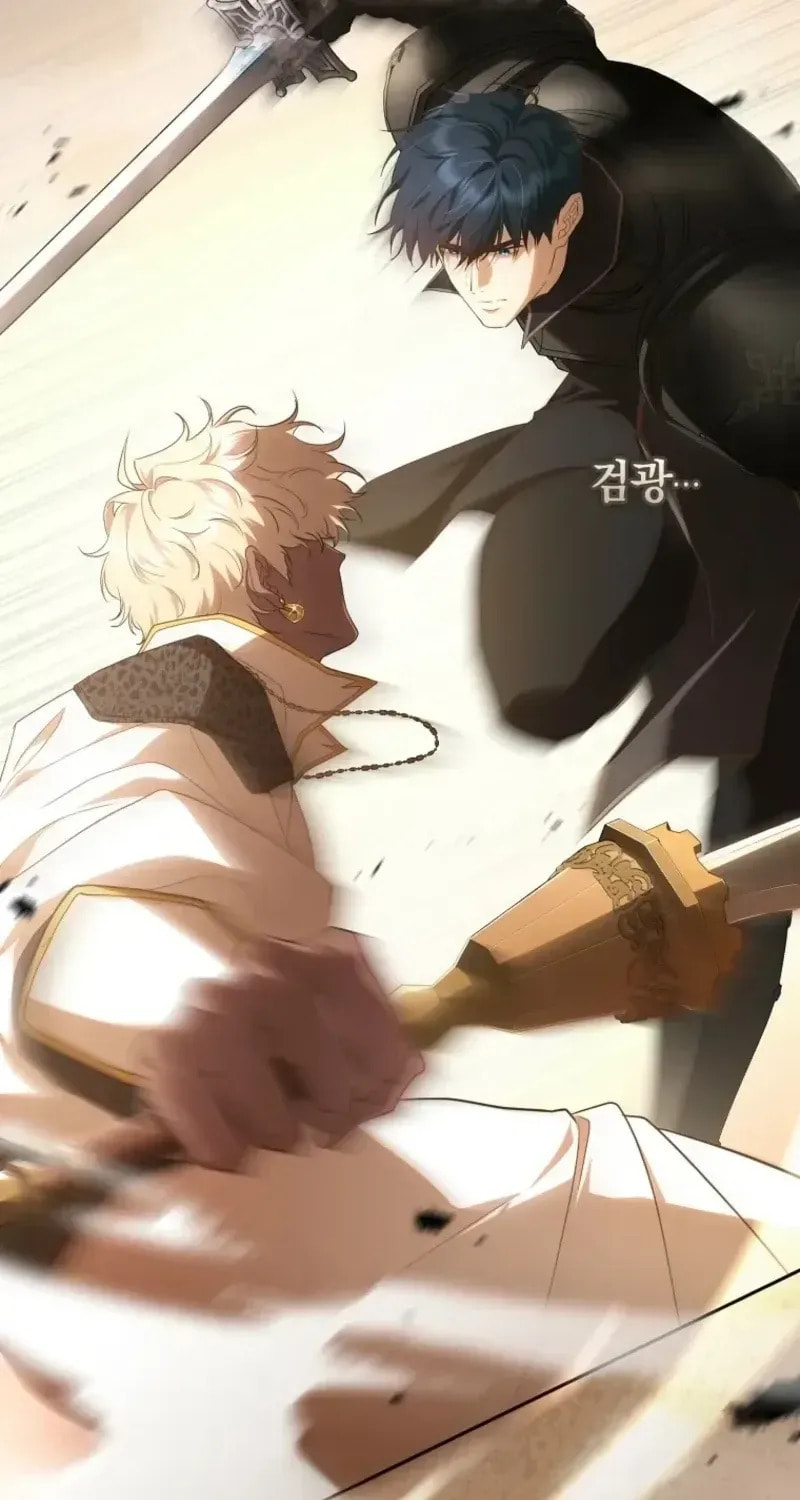 Read Violet Blooming in Patronage chapter 90 image 19 on Lezhin