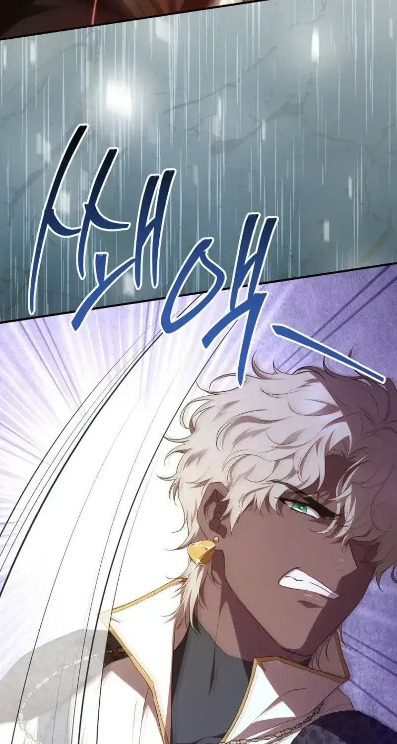 Read Violet Blooming in Patronage chapter 90 image 32 on Lezhin