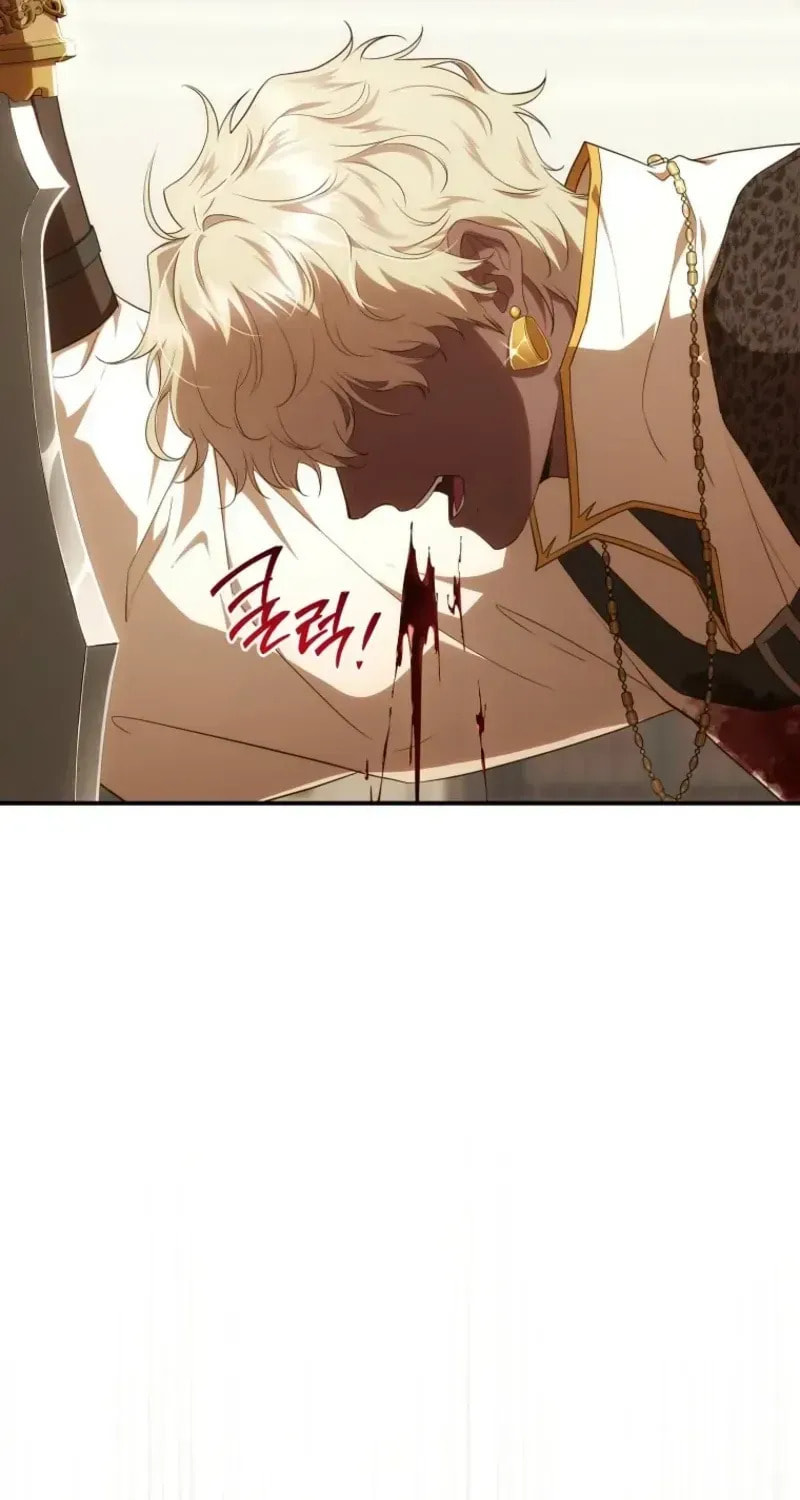 Read Violet Blooming in Patronage chapter 90 image 40 on Lezhin