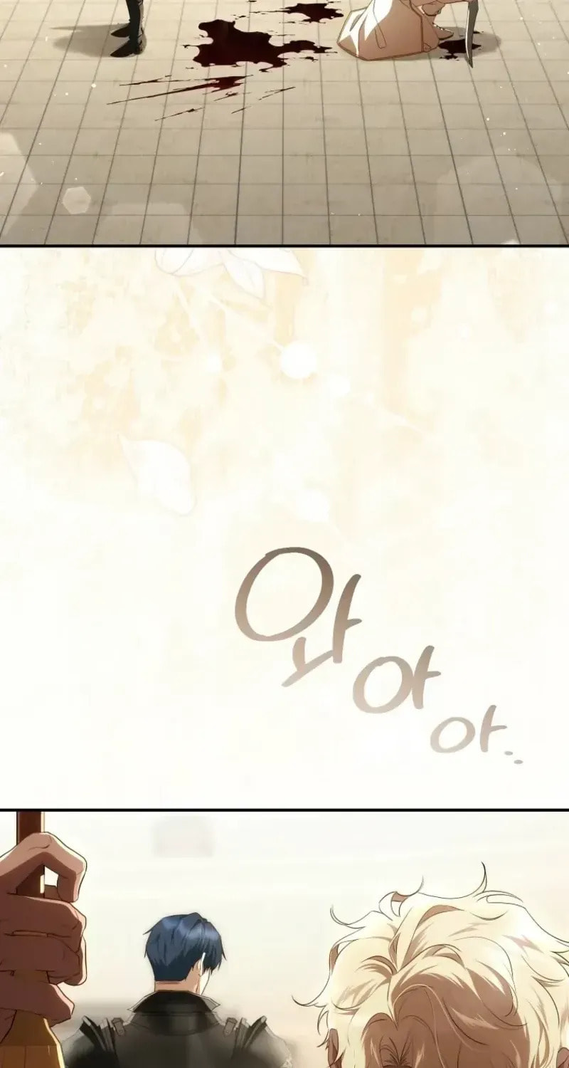 Read Violet Blooming in Patronage chapter 90 image 45 on Lezhin