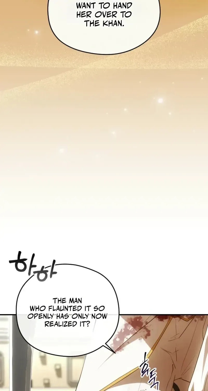 Read Violet Blooming in Patronage chapter 90 image 52 on Lezhin