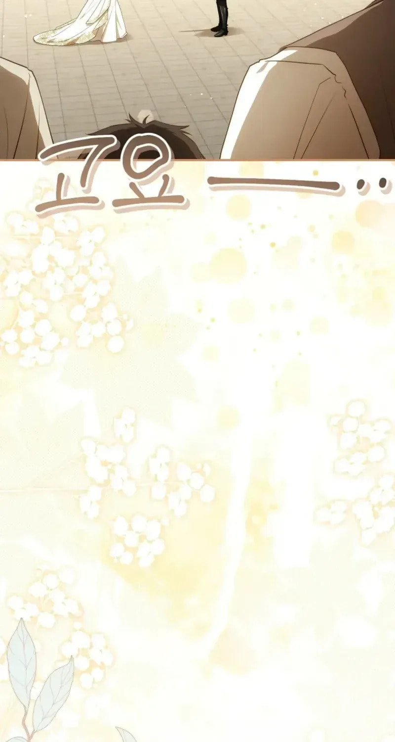 Read Violet Blooming in Patronage chapter 90 image 64 on Lezhin